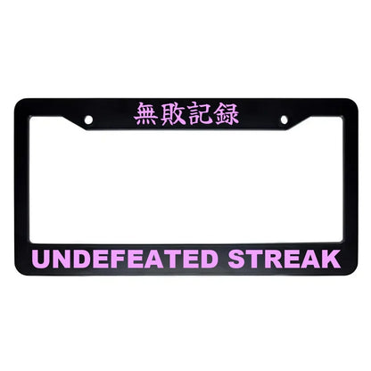 Undefeated Streak ABS Black Plastic Kanji Japanese License Plate Frame - Pink Text
