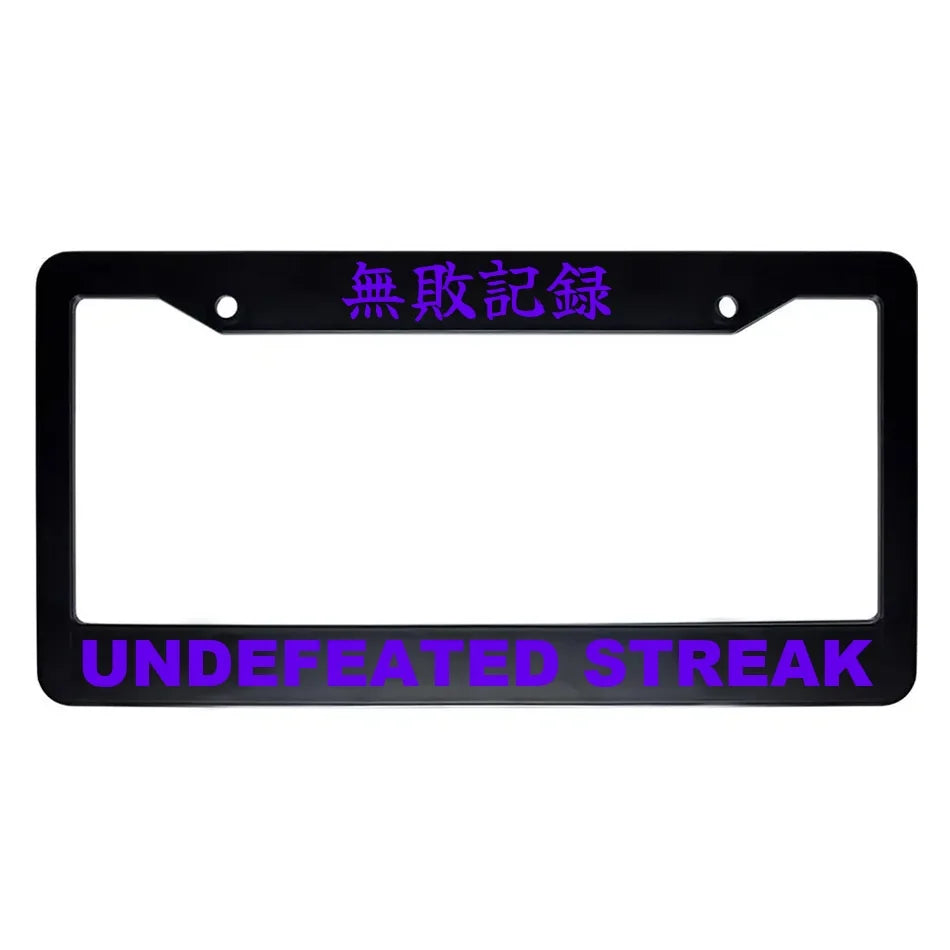 Undefeated Streak ABS Black Plastic Kanji Japanese License Plate Frame - Purple Text