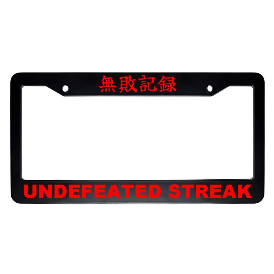 Undefeated Streak ABS Black Plastic Kanji Japanese License Plate Frame - Red Text