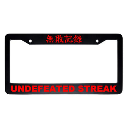 Undefeated Streak ABS Black Plastic Kanji Japanese License Plate Frame - Red Text