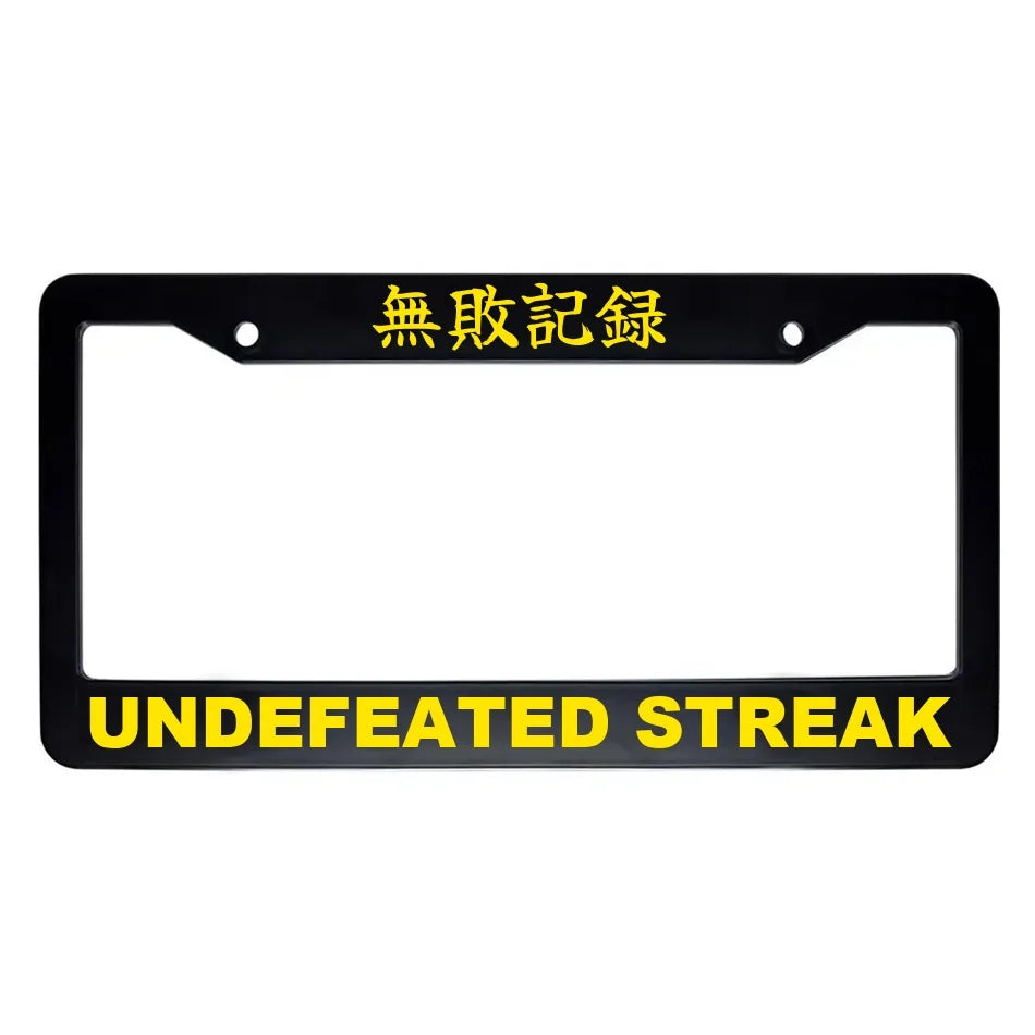 Undefeated Streak ABS Black Plastic Kanji Japanese License Plate Frame - Yellow Text