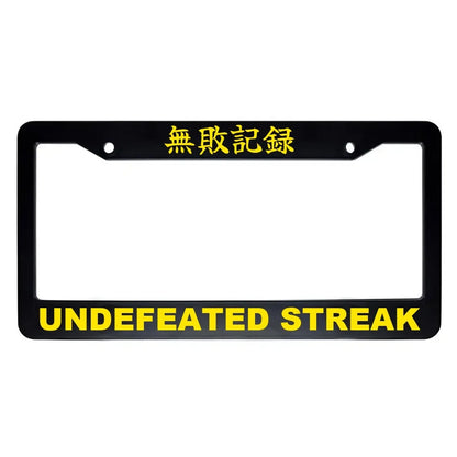 Undefeated Streak ABS Black Plastic Kanji Japanese License Plate Frame - Yellow Text
