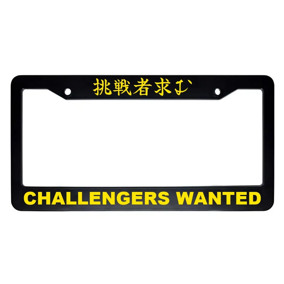 Challengers Wanted ABS Black Plastic Kanji Japanese License Plate Frame - Yellow Text