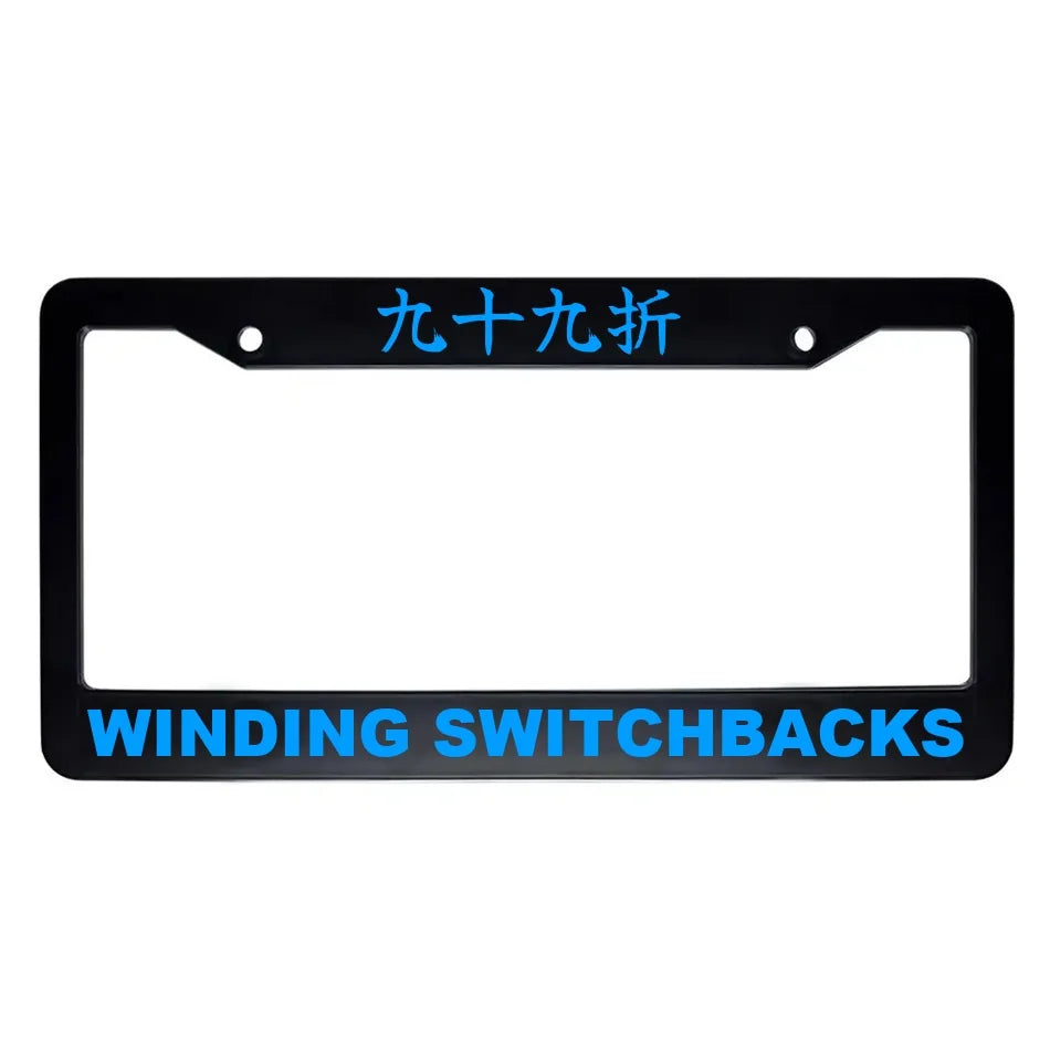 Winding Switchbacks ABS Black Plastic Kanji Japanese License Plate Frame - Blue Text
