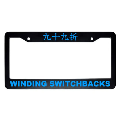 Winding Switchbacks ABS Black Plastic Kanji Japanese License Plate Frame - Blue Text