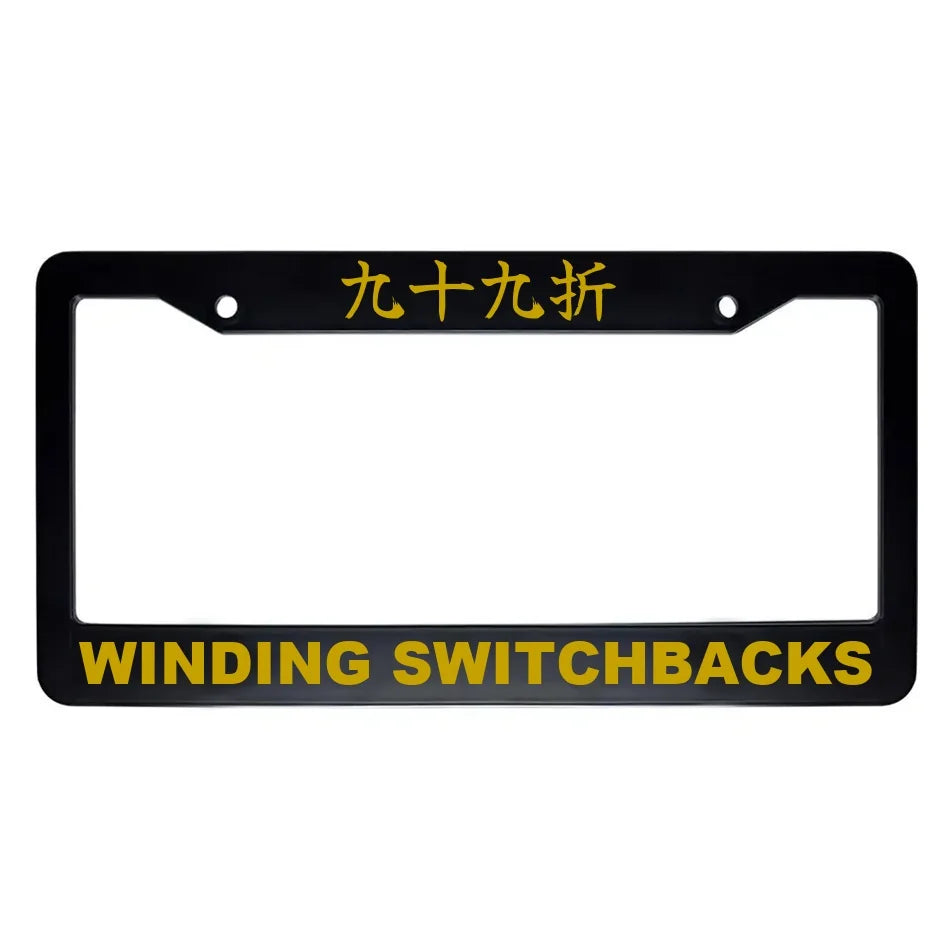 Winding Switchbacks ABS Black Plastic Kanji Japanese License Plate Frame - Gold Text