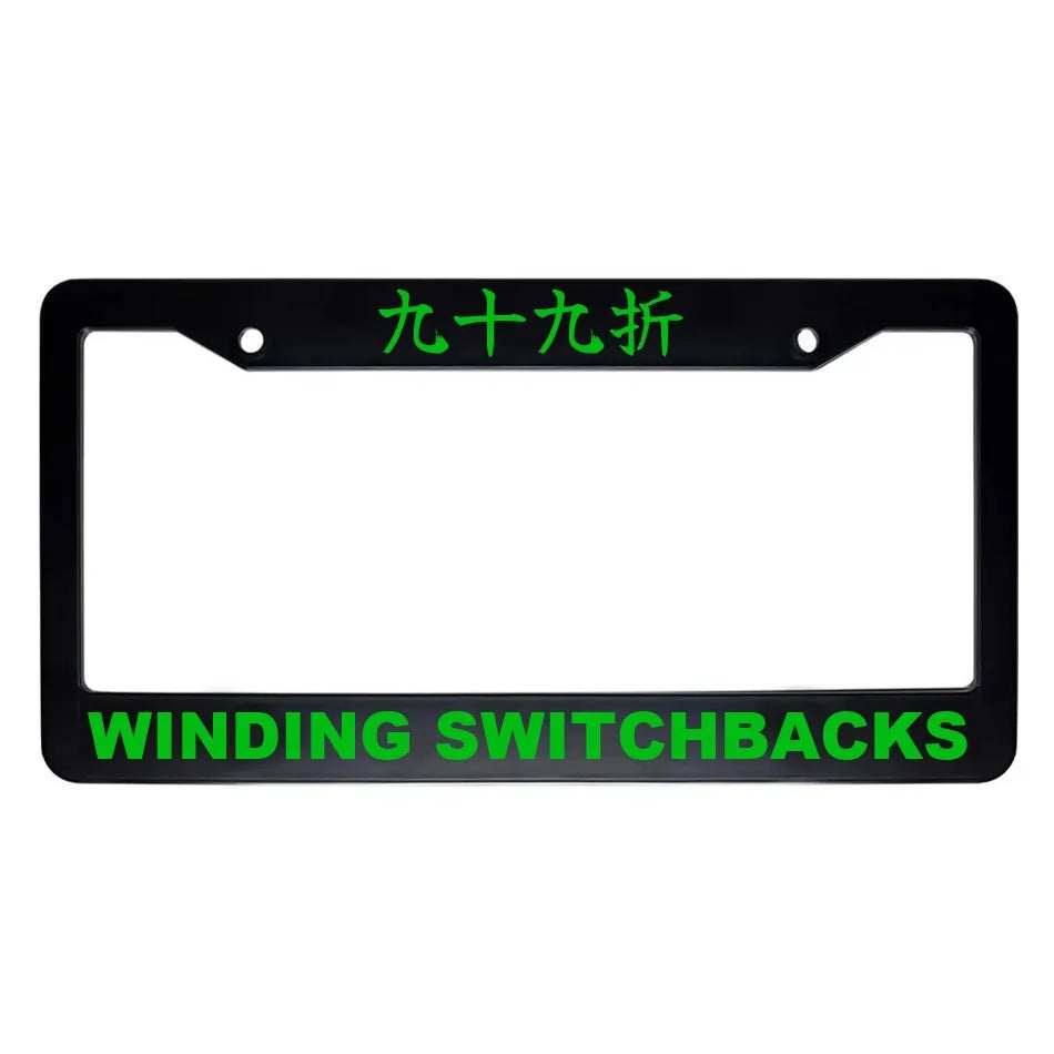 Winding Switchbacks ABS Black Plastic Kanji Japanese License Plate Frame - Green Text