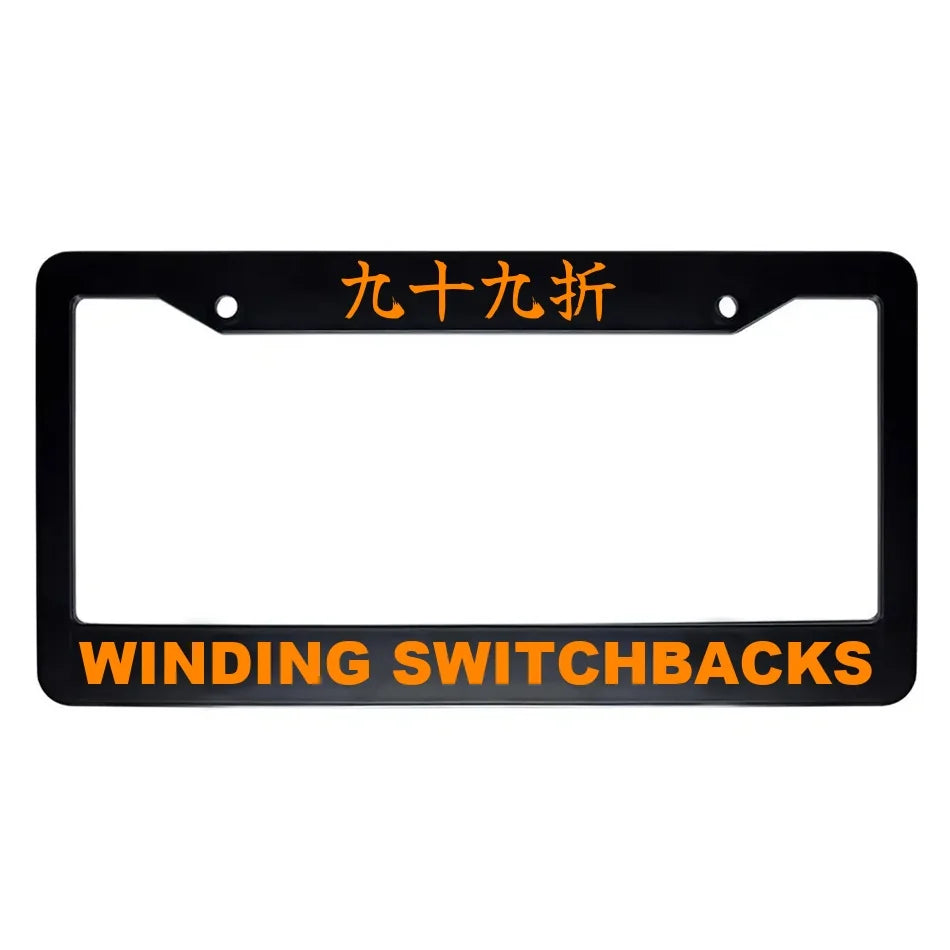 Winding Switchbacks ABS Black Plastic Kanji Japanese License Plate Frame - Orange Text