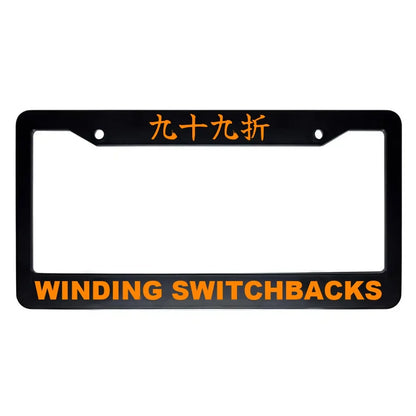 Winding Switchbacks ABS Black Plastic Kanji Japanese License Plate Frame - Orange Text