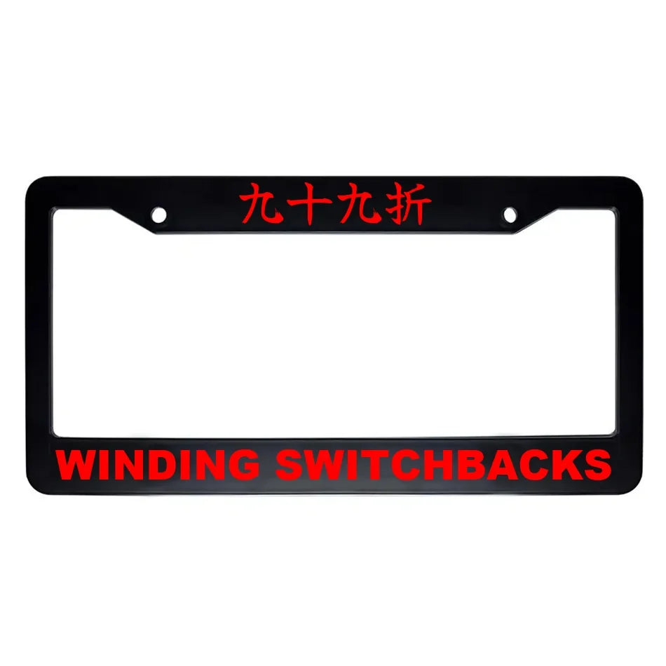 Winding Switchbacks ABS Black Plastic Kanji Japanese License Plate Frame - Red Text