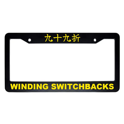 Winding Switchbacks ABS Black Plastic Kanji Japanese License Plate Frame - Yellow Text