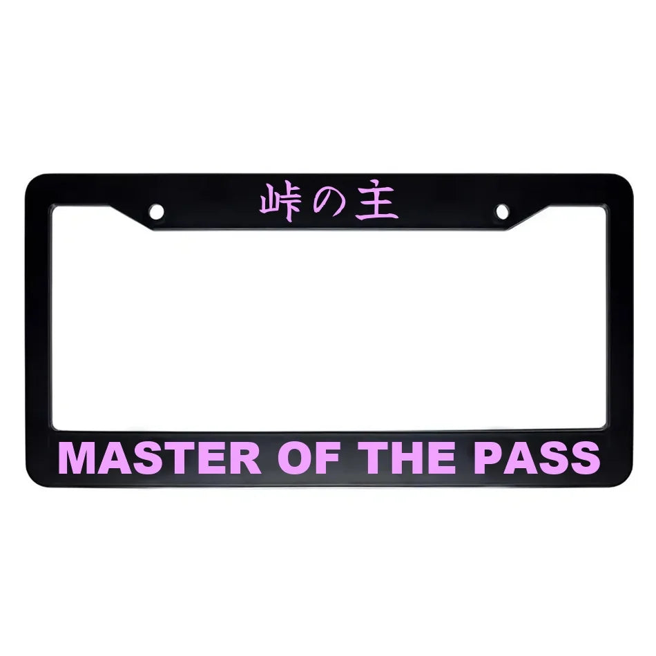 Master of the Pass ABS Black Plastic Kanji Japanese License Plate Frame - Pink Text