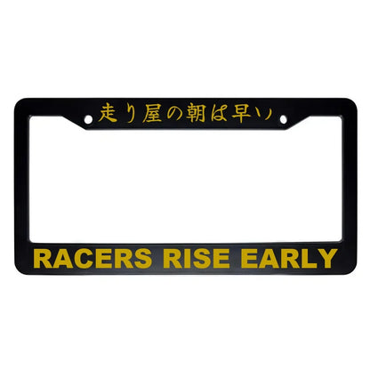 Racers Rise Early ABS Black Plastic Kanji Japanese License Plate Frame - Gold Text