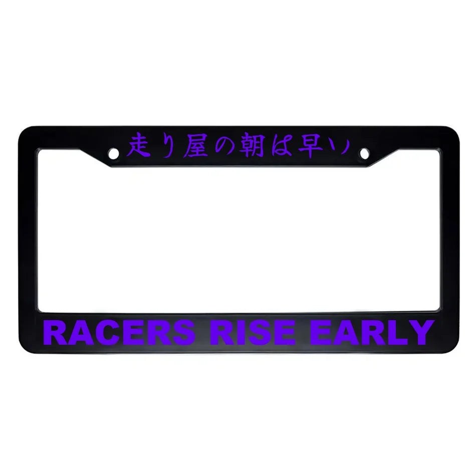 Racers Rise Early ABS Black Plastic Kanji Japanese License Plate Frame - Purple Text