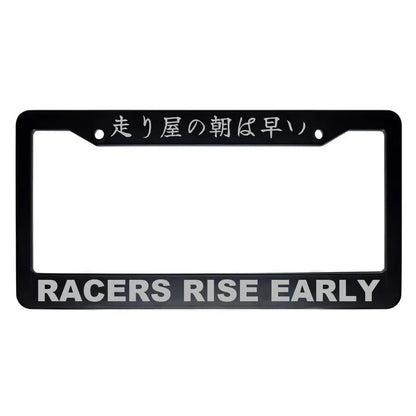 Racers Rise Early ABS Black Plastic Kanji Japanese License Plate Frame - Silver Text