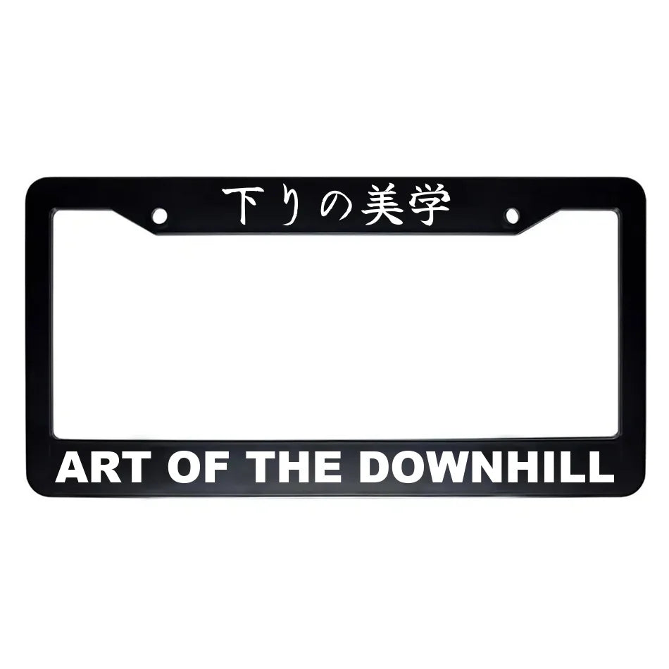Art of the Downhill ABS Black Plastic Kanji Japanese License Plate Frame - White Text