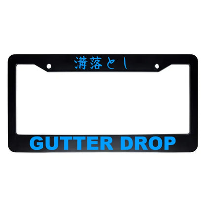 Gutter Drop ABS Black Plastic Kanji Japanese License Plate Frame - Blue Text