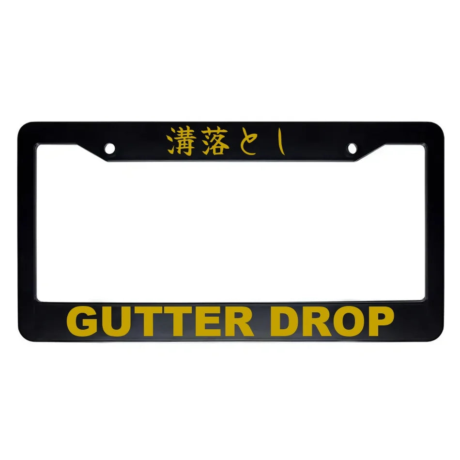 Gutter Drop ABS Black Plastic Kanji Japanese License Plate Frame - Gold Text