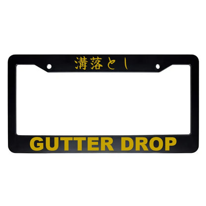 Gutter Drop ABS Black Plastic Kanji Japanese License Plate Frame - Gold Text