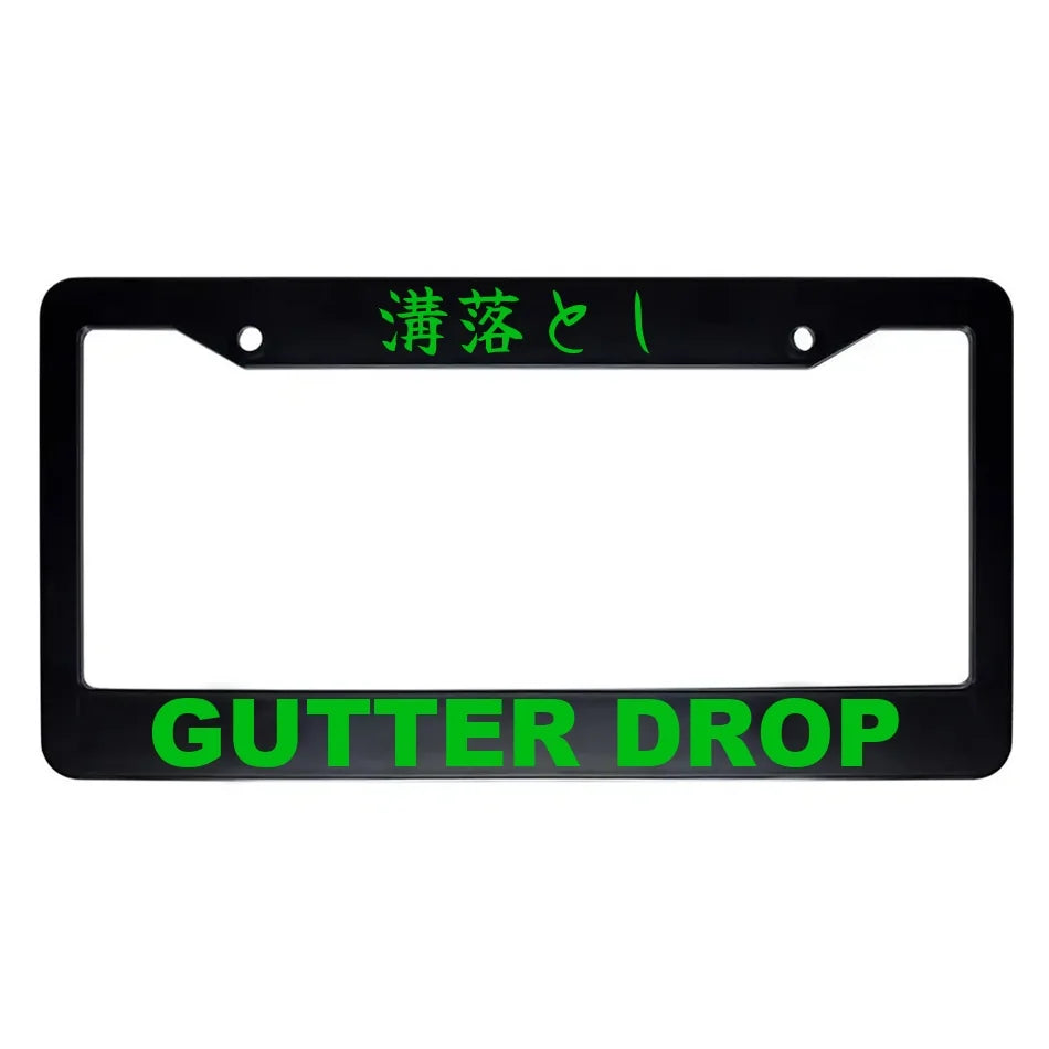 Gutter Drop ABS Black Plastic Kanji Japanese License Plate Frame - Green Text