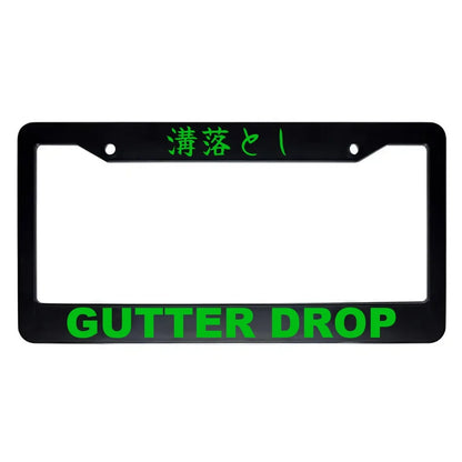 Gutter Drop ABS Black Plastic Kanji Japanese License Plate Frame - Green Text