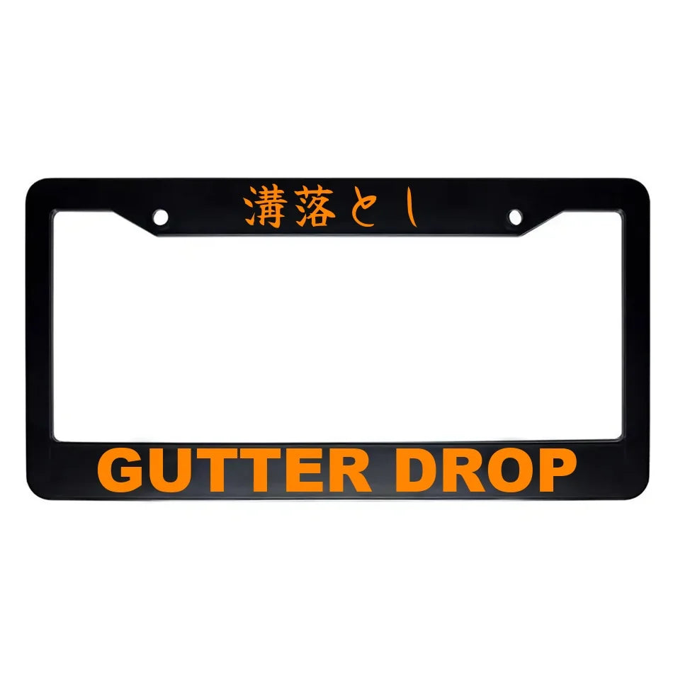 Gutter Drop ABS Black Plastic Kanji Japanese License Plate Frame - Orange Text