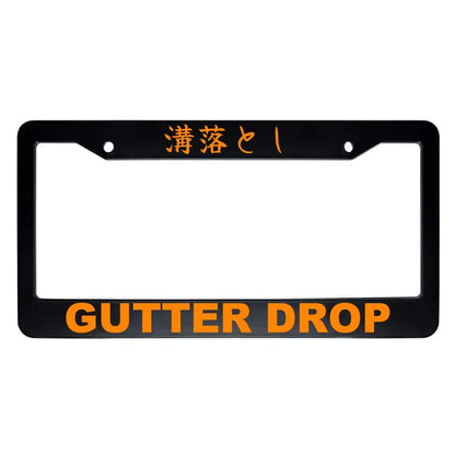 Gutter Drop ABS Black Plastic Kanji Japanese License Plate Frame - Orange Text