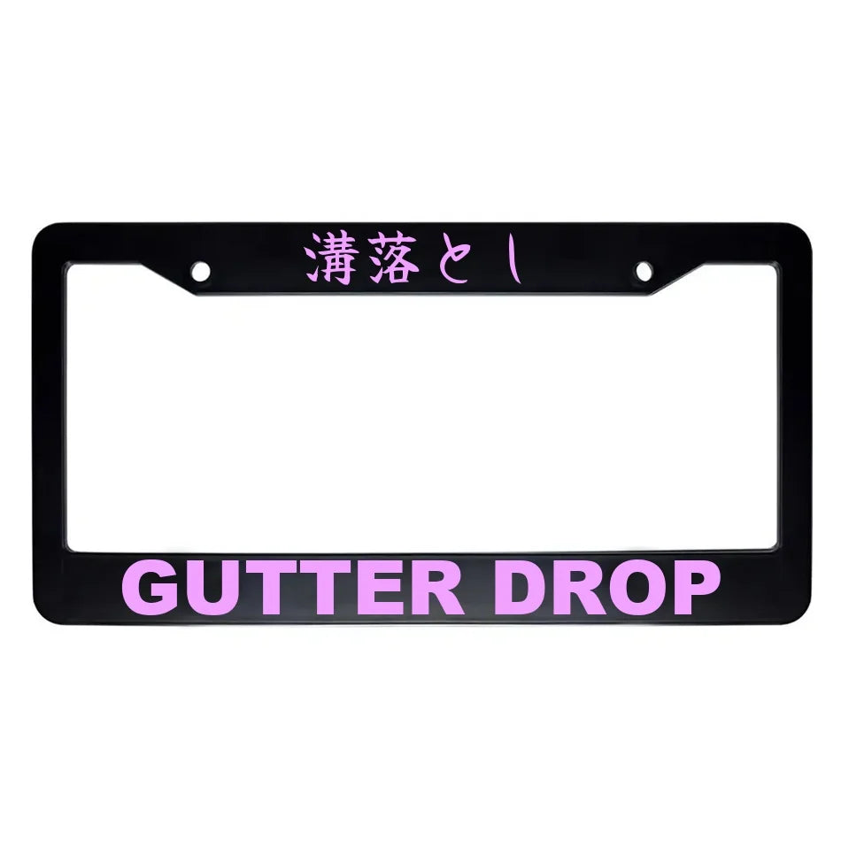 Gutter Drop ABS Black Plastic Kanji Japanese License Plate Frame - Pink Text
