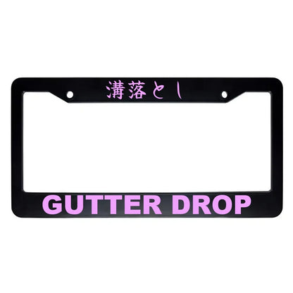 Gutter Drop ABS Black Plastic Kanji Japanese License Plate Frame - Pink Text