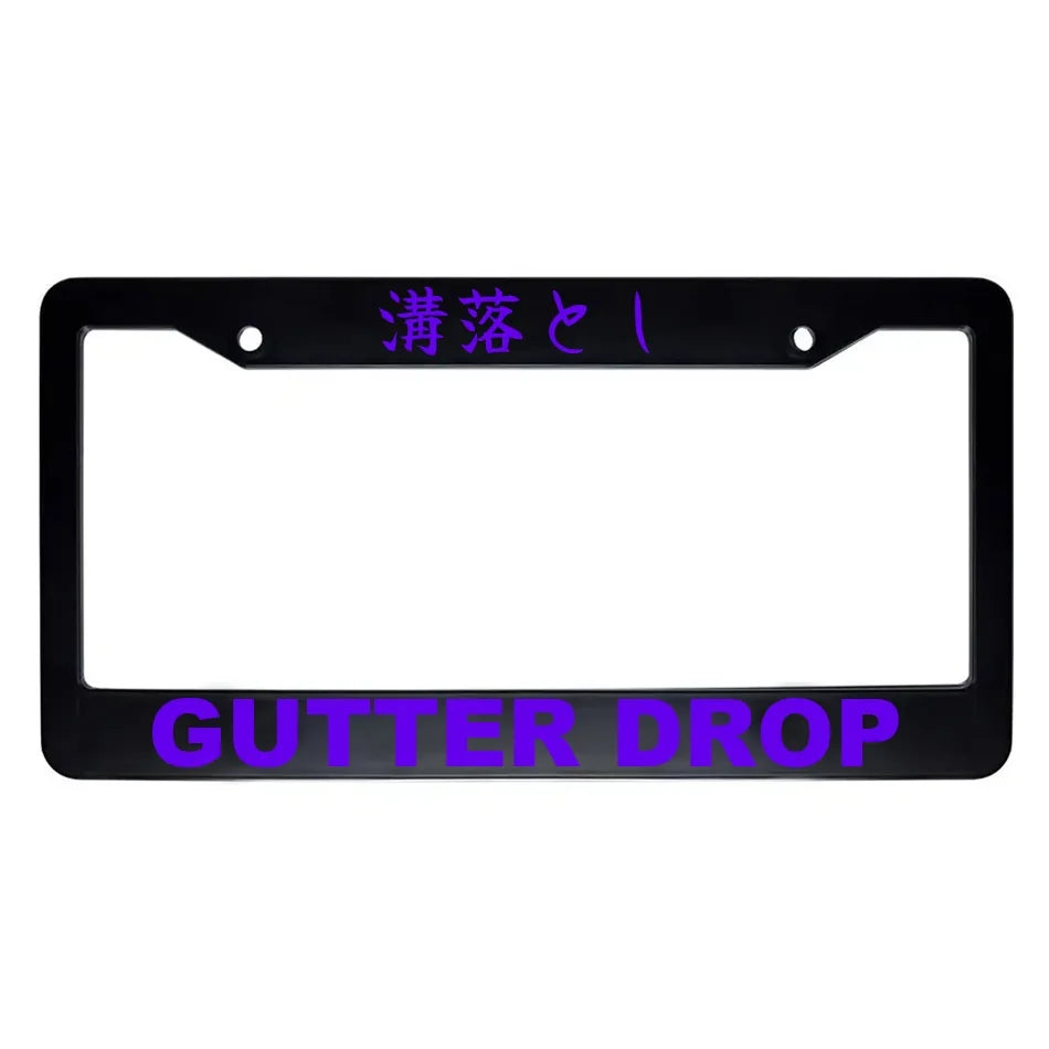 Gutter Drop ABS Black Plastic Kanji Japanese License Plate Frame - Purple Text