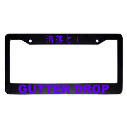 Gutter Drop ABS Black Plastic Kanji Japanese License Plate Frame - Purple Text