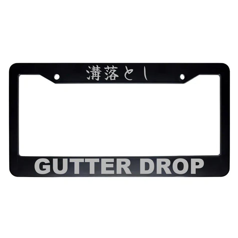 Gutter Drop ABS Black Plastic Kanji Japanese License Plate Frame - Silver Text