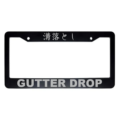 Gutter Drop ABS Black Plastic Kanji Japanese License Plate Frame - Silver Text