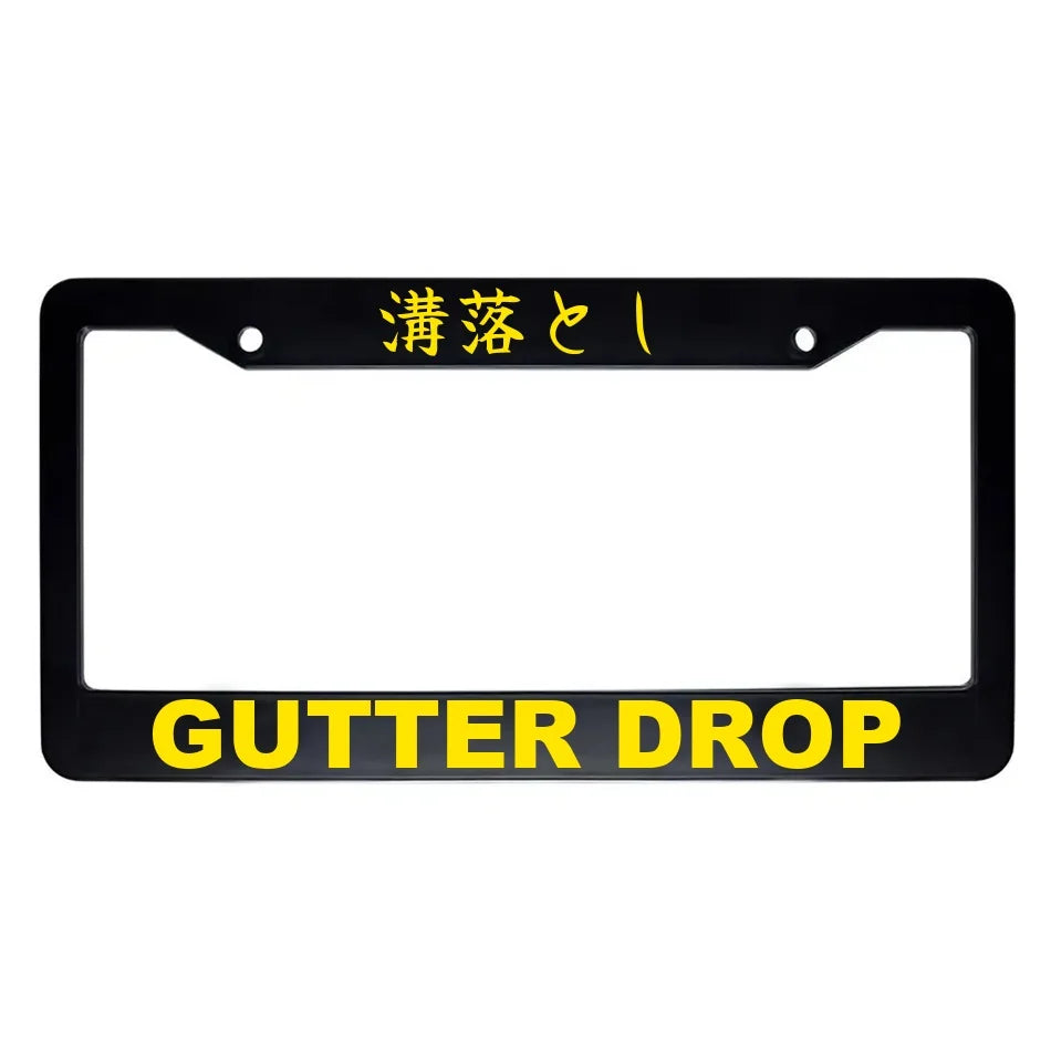 Gutter Drop ABS Black Plastic Kanji Japanese License Plate Frame - Yellow Text