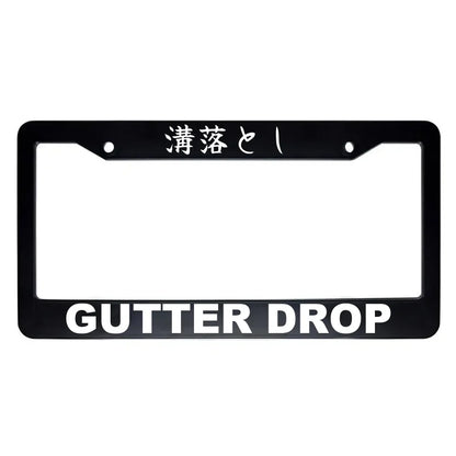 Gutter Drop ABS Black Plastic Kanji Japanese License Plate Frame - White Text