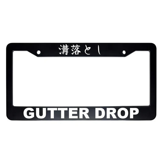 Gutter Drop ABS Black Plastic Kanji Japanese License Plate Frame - White Text