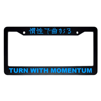 Turn With Momentum ABS Black Plastic Kanji Japanese License Plate Frame - Blue Text