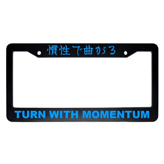 Turn With Momentum ABS Black Plastic Kanji Japanese License Plate Frame - Blue Text