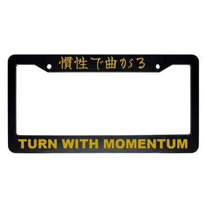 Turn With Momentum ABS Black Plastic Kanji Japanese License Plate Frame - Gold Text
