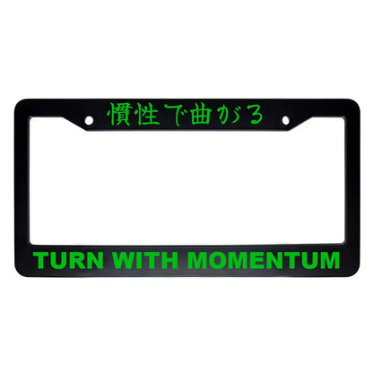 Turn With Momentum ABS Black Plastic Kanji Japanese License Plate Frame - Green Text