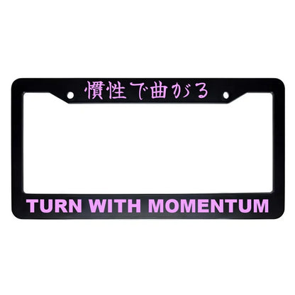 Turn With Momentum ABS Black Plastic Kanji Japanese License Plate Frame - Pink Text
