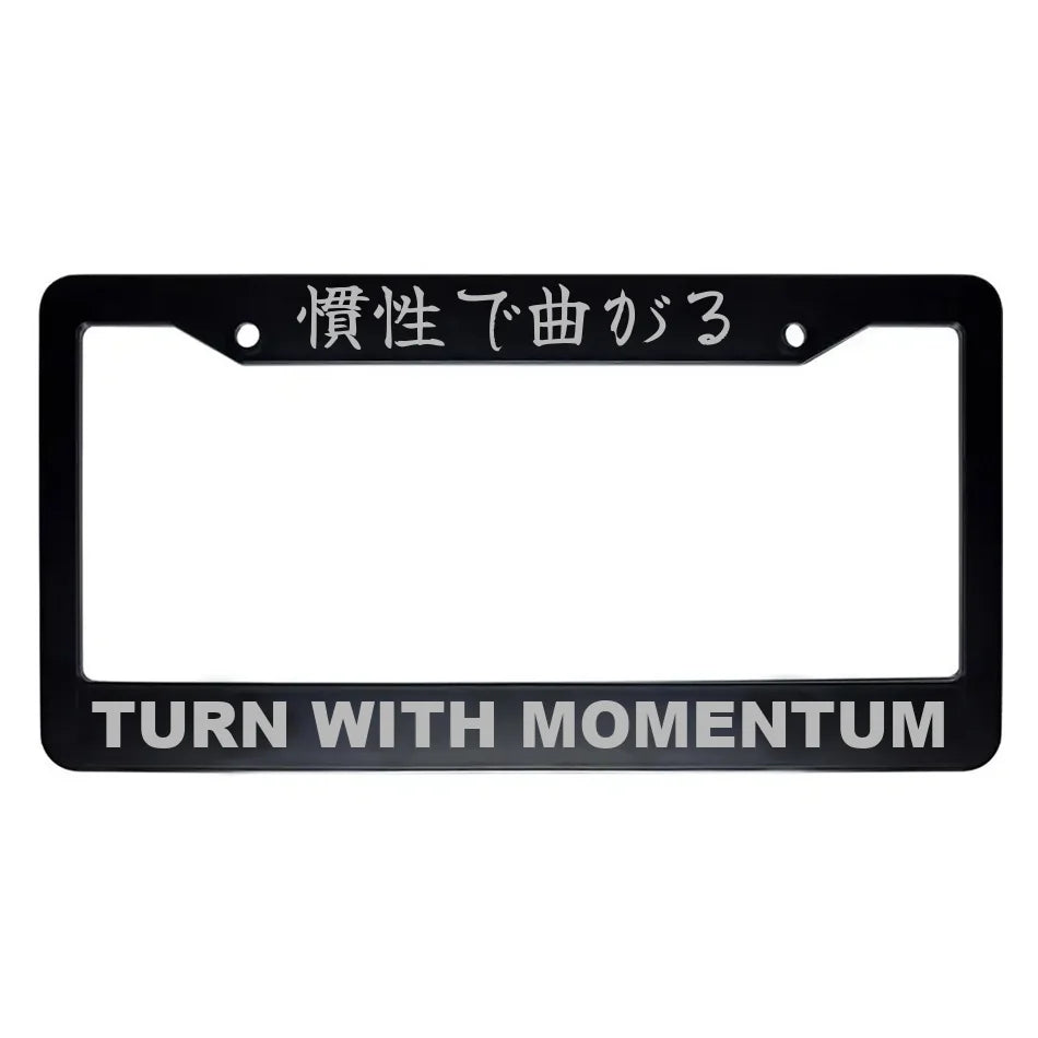 Turn With Momentum ABS Black Plastic Kanji Japanese License Plate Frame - Silver Text