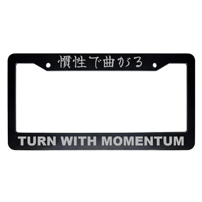 Turn With Momentum ABS Black Plastic Kanji Japanese License Plate Frame - Silver Text