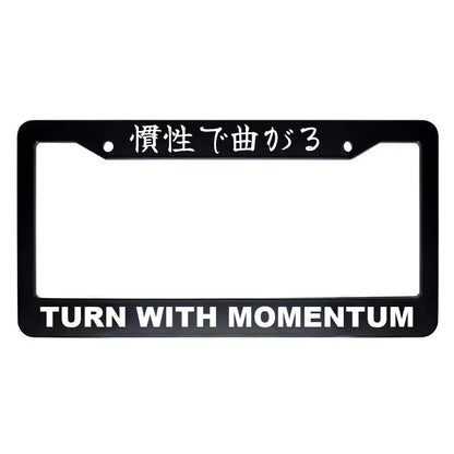 Turn With Momentum ABS Black Plastic Kanji Japanese License Plate Frame - White Text