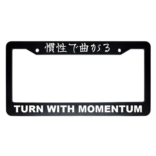 Turn With Momentum ABS Black Plastic Kanji Japanese License Plate Frame - White Text