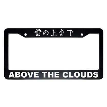 Above the Clouds ABS Black Plastic Kanji Japanese License Plate Frame - White Text