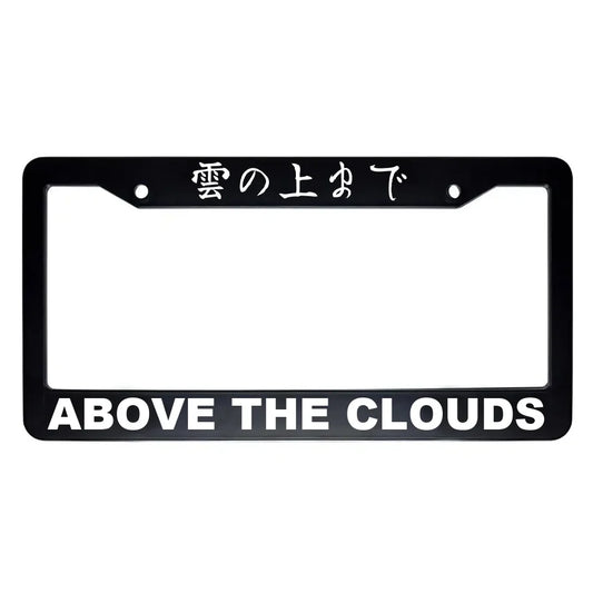 Above the Clouds ABS Black Plastic Kanji Japanese License Plate Frame - White Text