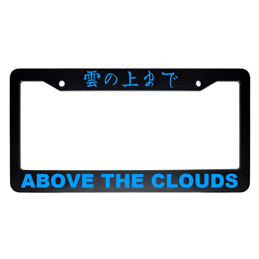 Above the Clouds ABS Black Plastic Kanji Japanese License Plate Frame - Blue Text