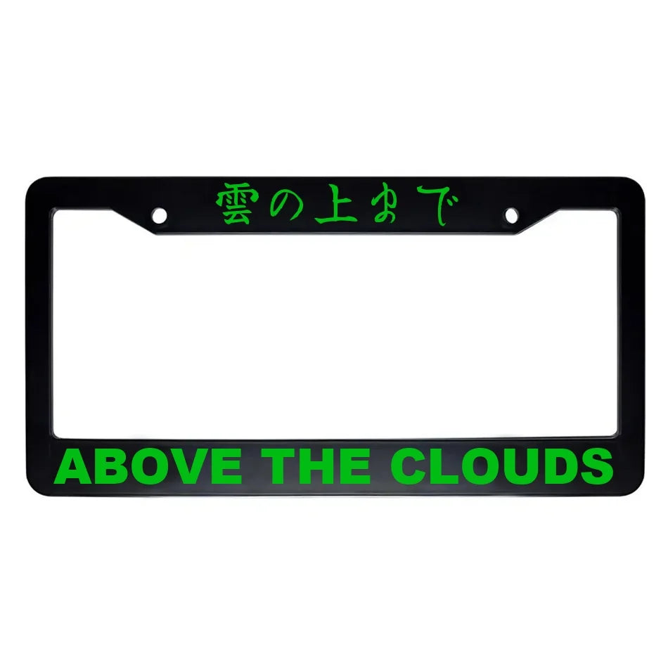 Above the Clouds ABS Black Plastic Kanji Japanese License Plate Frame - Green Text