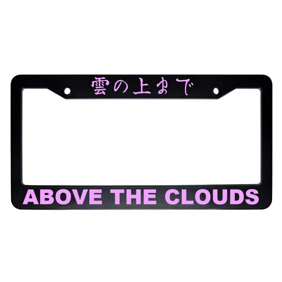 Above the Clouds ABS Black Plastic Kanji Japanese License Plate Frame - Pink Text